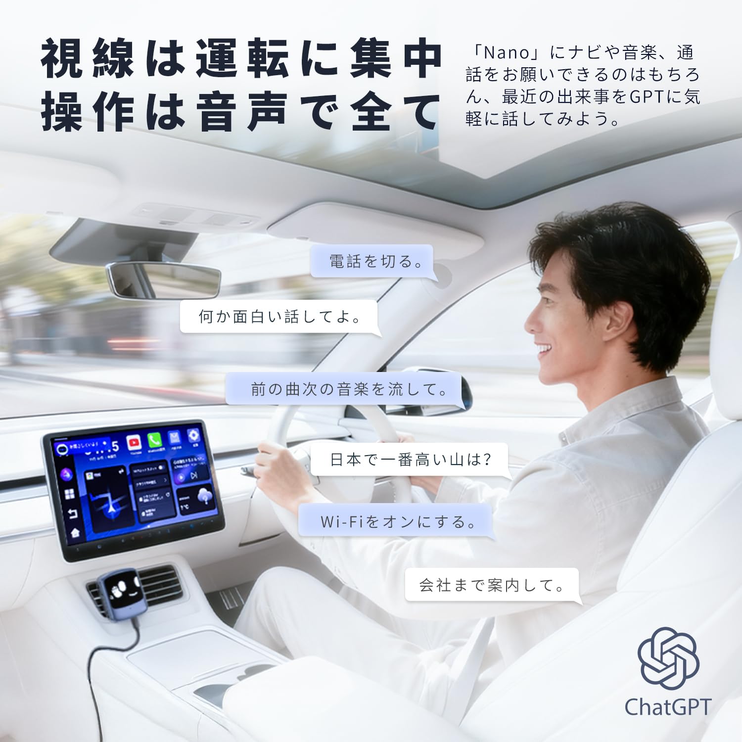 Amazon.co.jp: AUSATOYN 【新型】 AiBox Nano ワイヤレスCarPlay